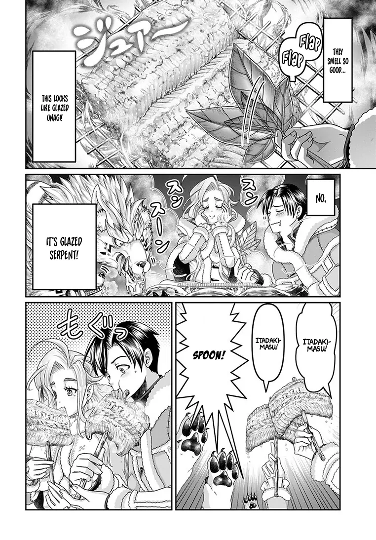 Shoushaman no Isekai Survival ~Zettai Hito to wa Tsurumanee~ Chapter 25 - page 27