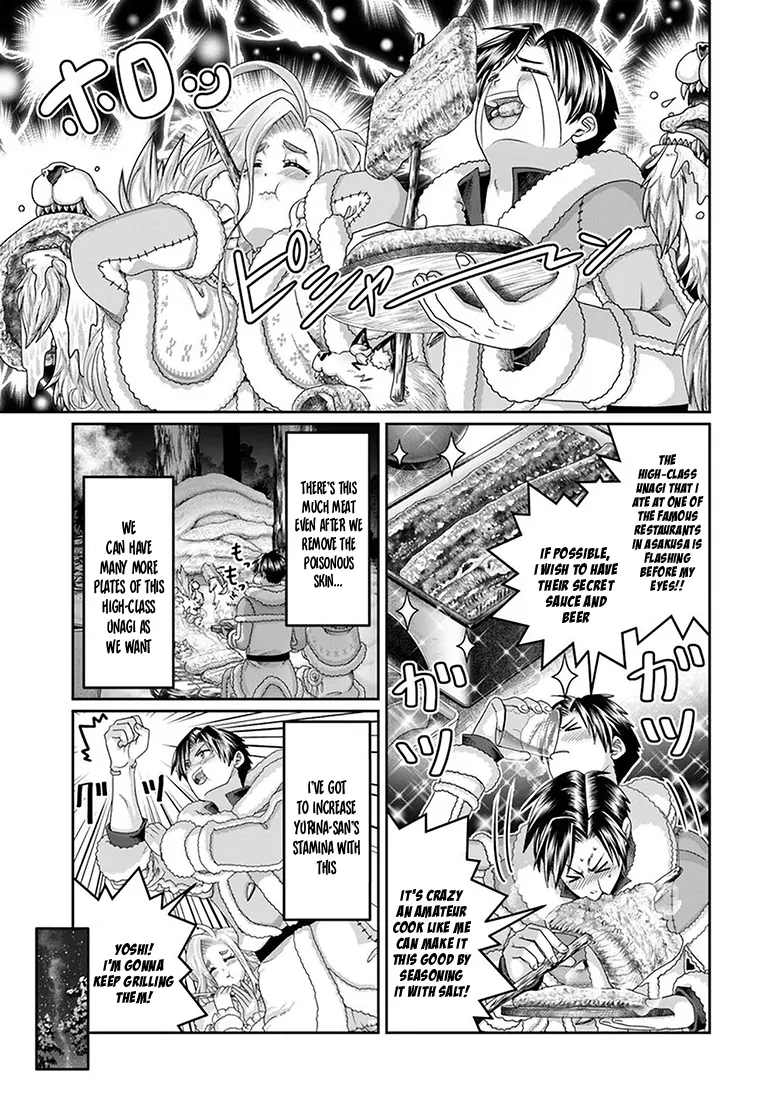 Shoushaman no Isekai Survival ~Zettai Hito to wa Tsurumanee~ Chapter 25 - page 28