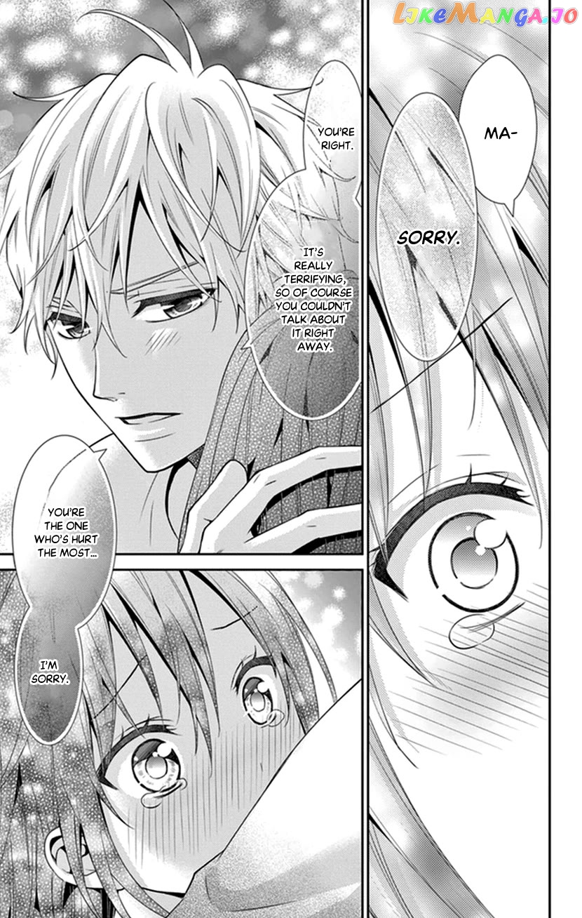 Hitorijime - Choukyou Ganbou Chapter 29 - page 12