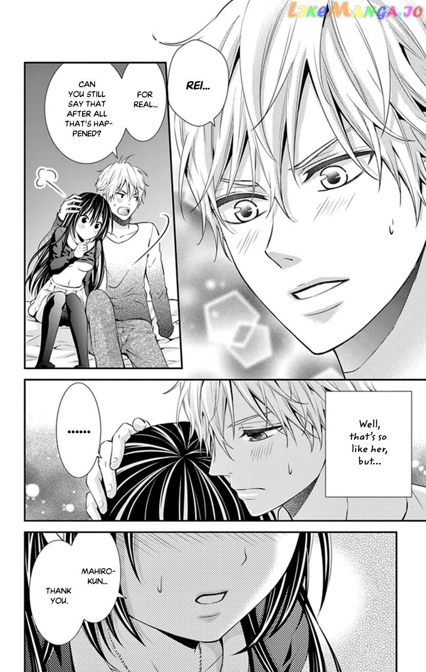 Hitorijime - Choukyou Ganbou Chapter 29 - page 15