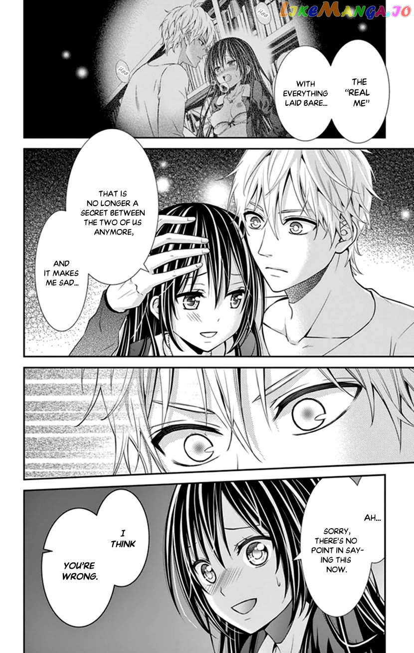 Hitorijime - Choukyou Ganbou Chapter 29 - page 17