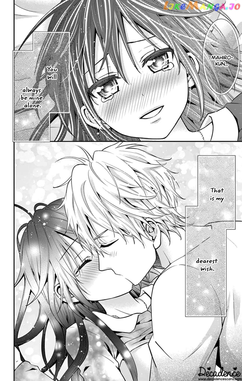 Hitorijime - Choukyou Ganbou Chapter 29 - page 21
