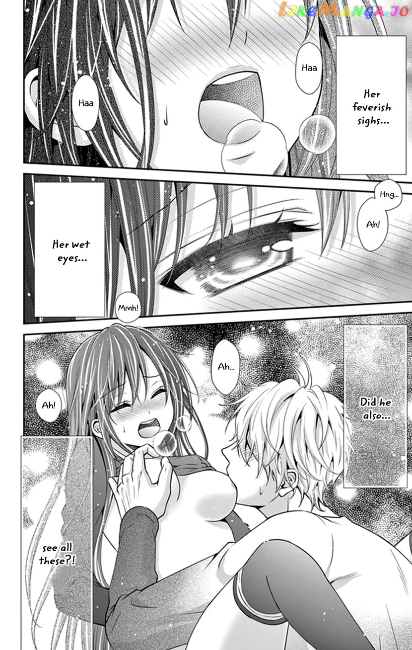 Hitorijime - Choukyou Ganbou Chapter 29 - page 7