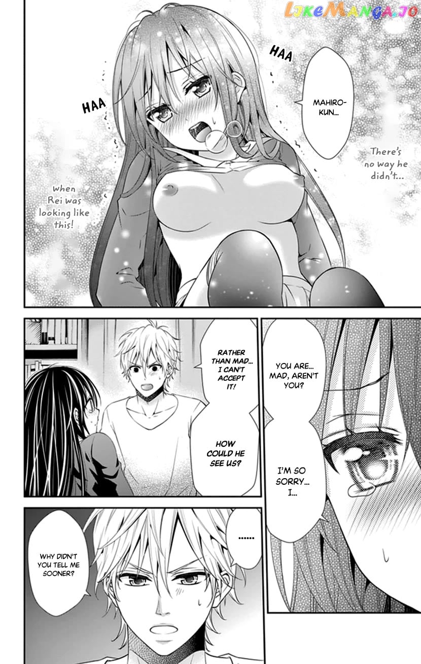 Hitorijime - Choukyou Ganbou Chapter 29 - page 9