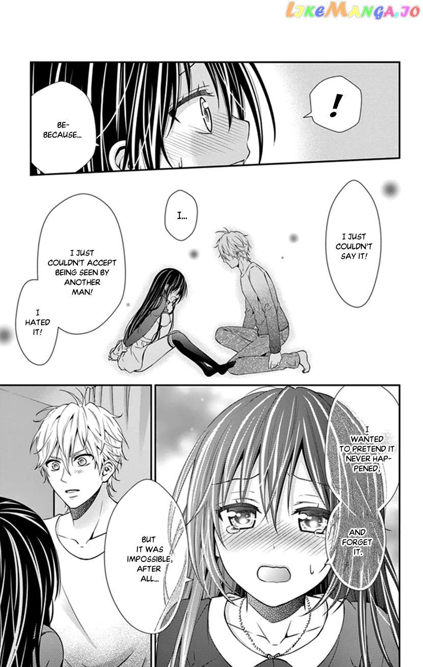 Hitorijime - Choukyou Ganbou Chapter 29 - page 10