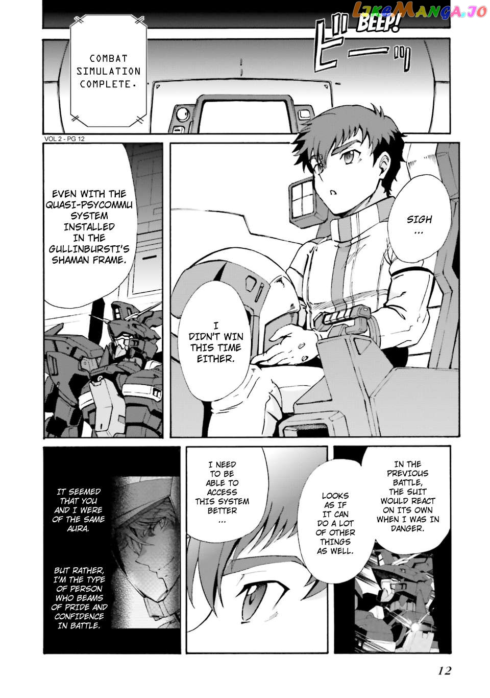 Advance Of Zeta: Mace Of Judgment Chapter 7 - page 12