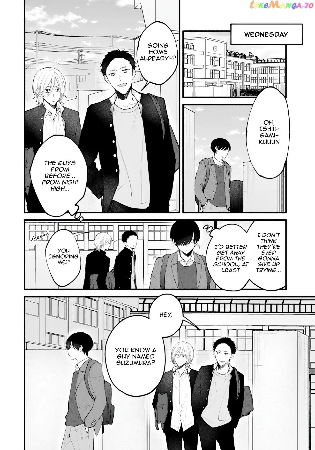 Kinyoubi no Houkago wa Houshi to Kiss wo Chapter 2 - page 1
