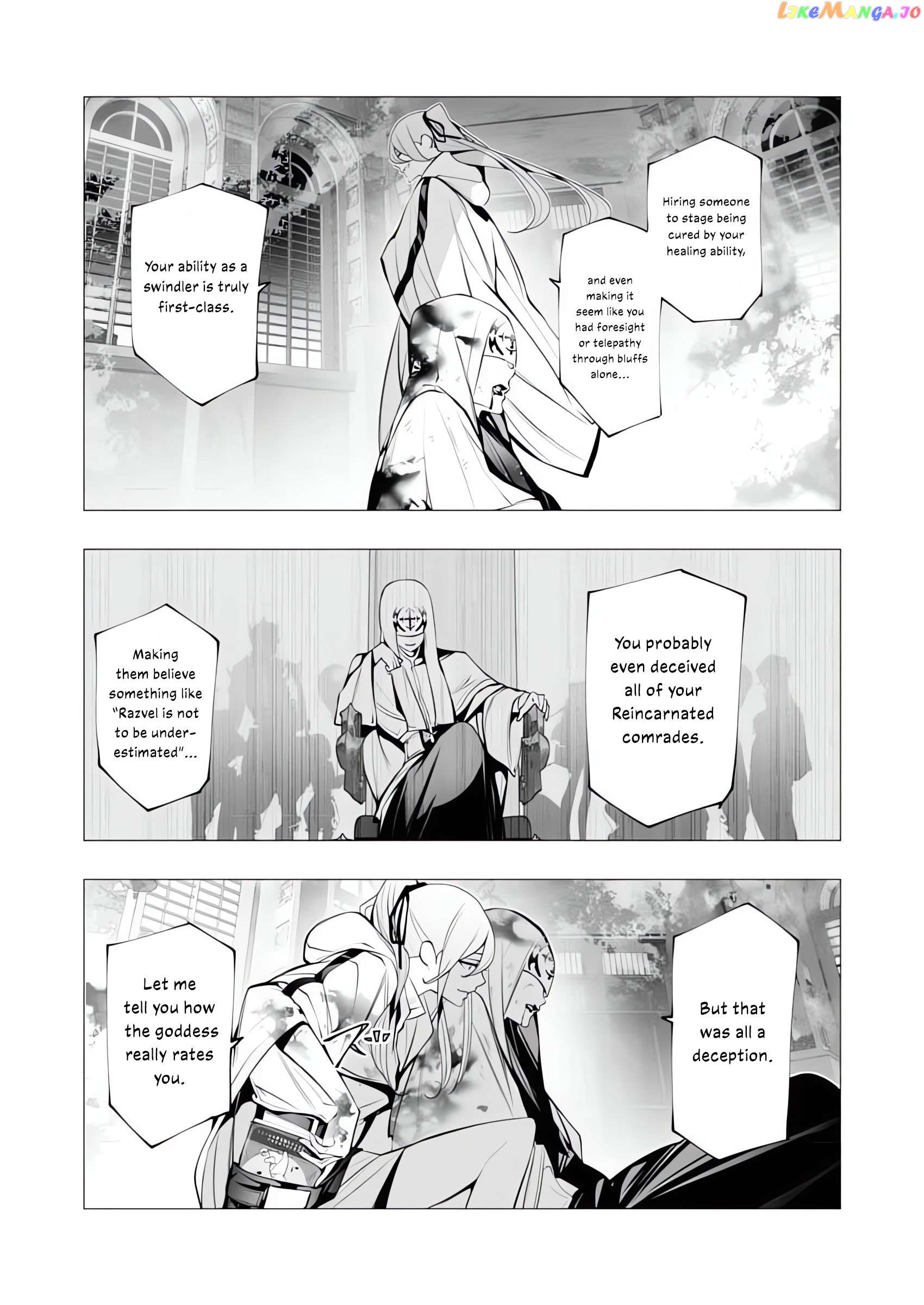 The Serial Killer Is Reincarnated Into the Another World. Chapter 16 - page 21