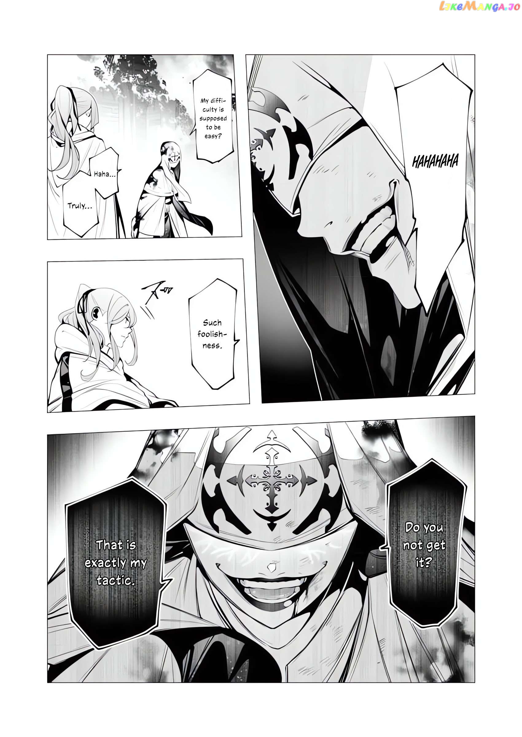 The Serial Killer Is Reincarnated Into the Another World. Chapter 16 - page 25