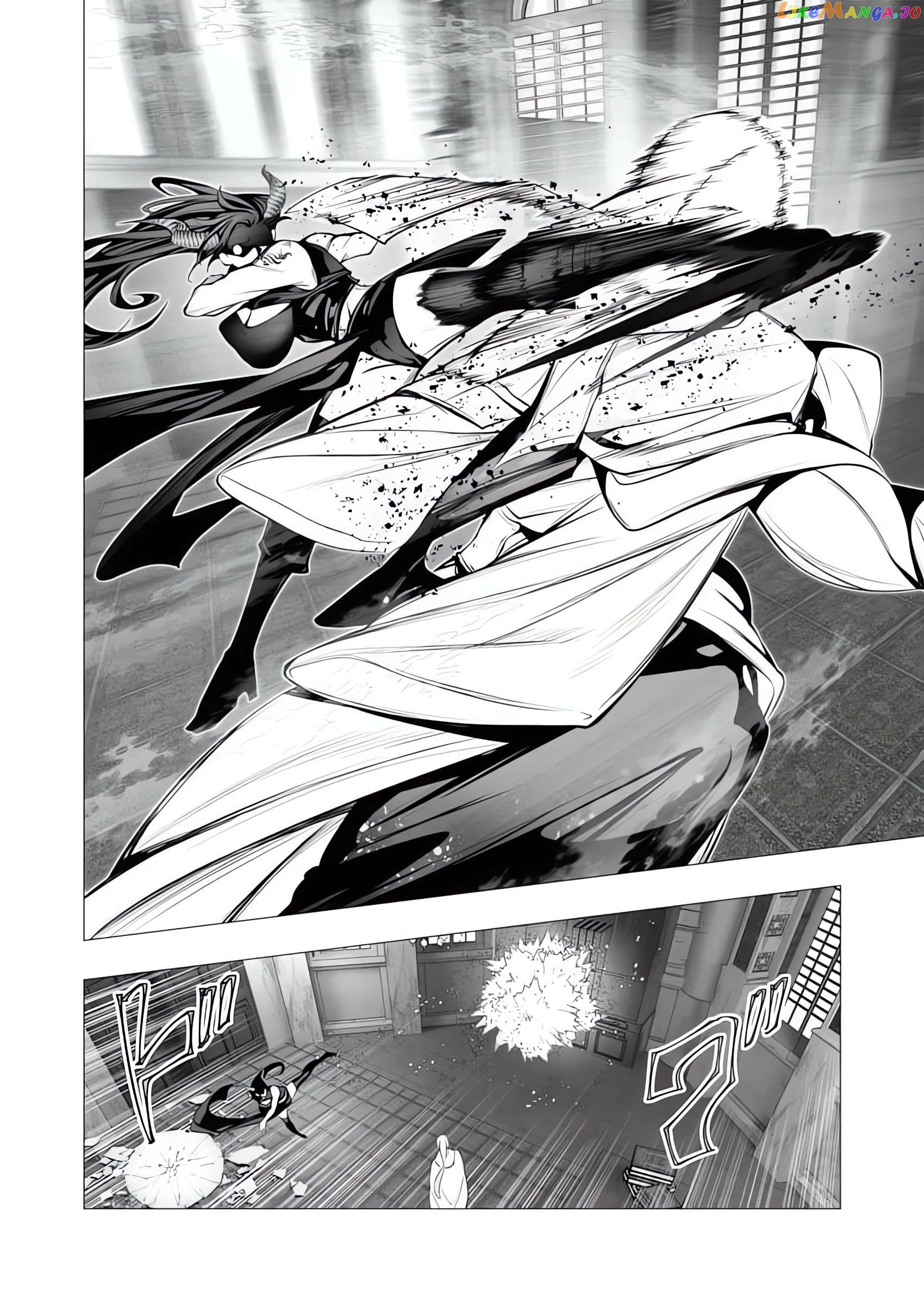 The Serial Killer Is Reincarnated Into the Another World. Chapter 16 - page 26