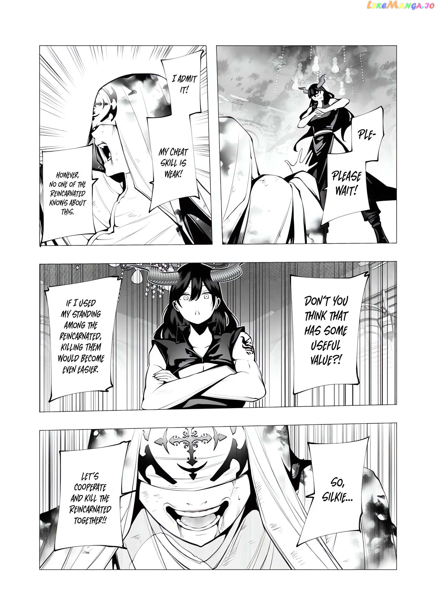 The Serial Killer Is Reincarnated Into the Another World. Chapter 16 - page 28