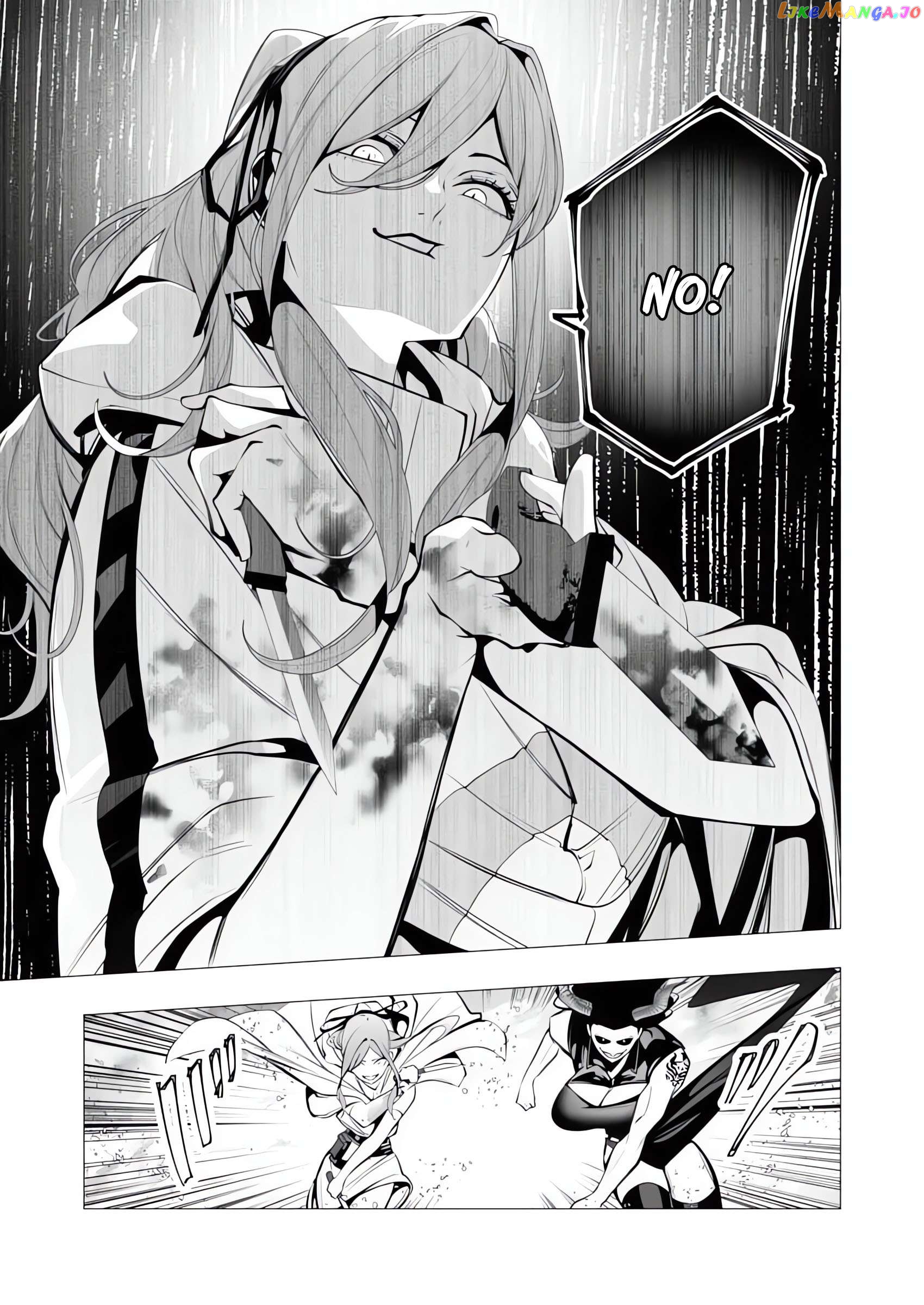 The Serial Killer Is Reincarnated Into the Another World. Chapter 16 - page 29