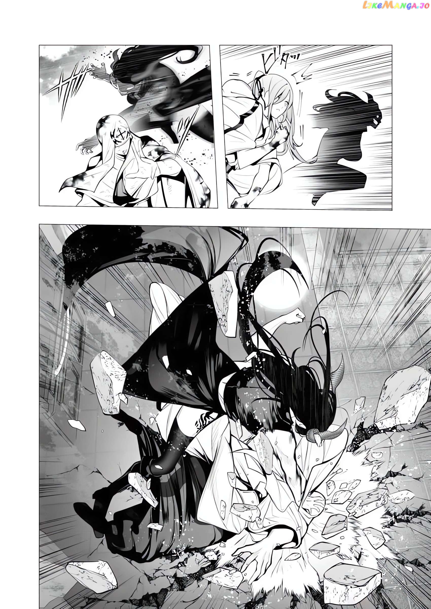 The Serial Killer Is Reincarnated Into the Another World. Chapter 16 - page 30