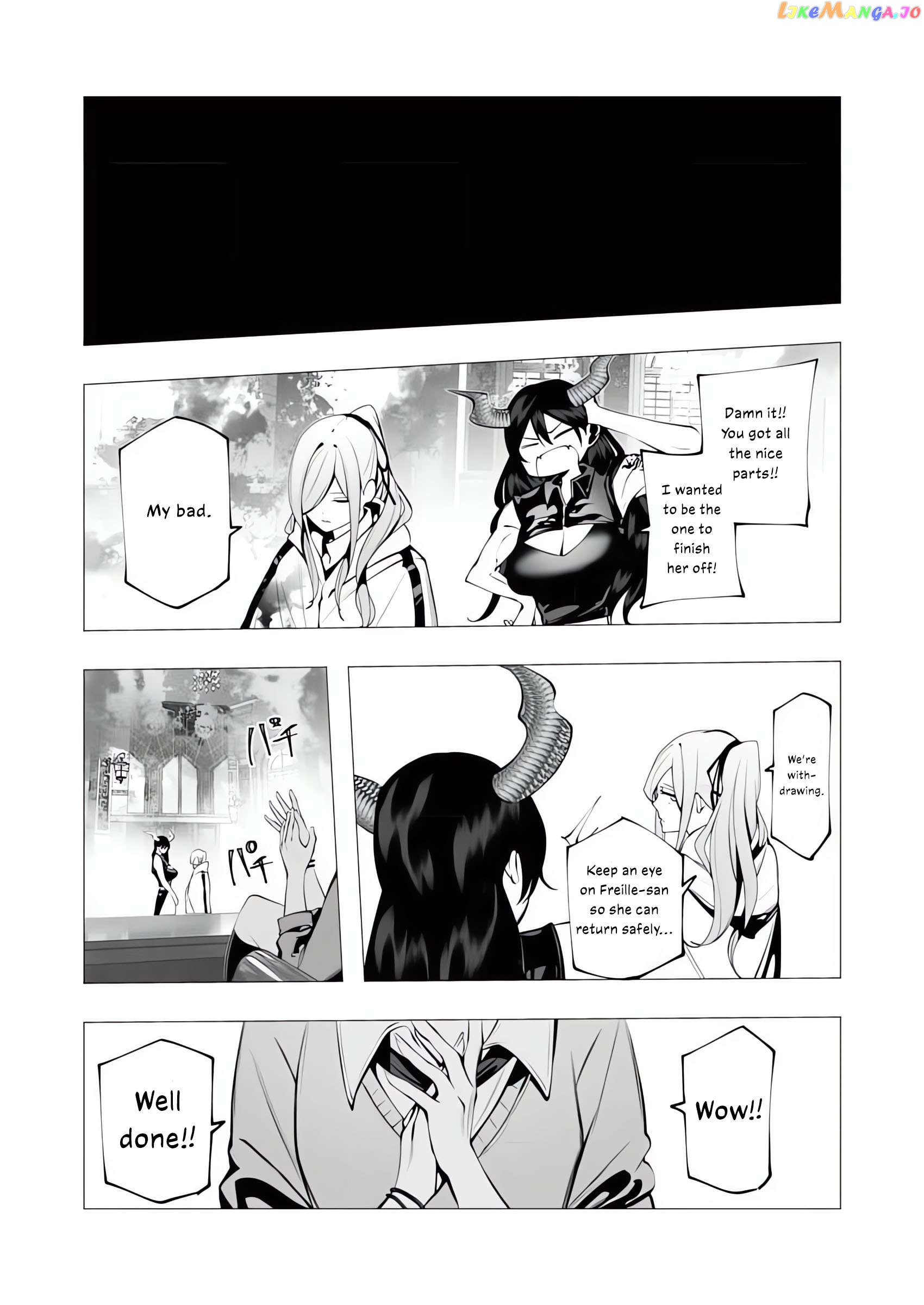 The Serial Killer Is Reincarnated Into the Another World. Chapter 16 - page 37
