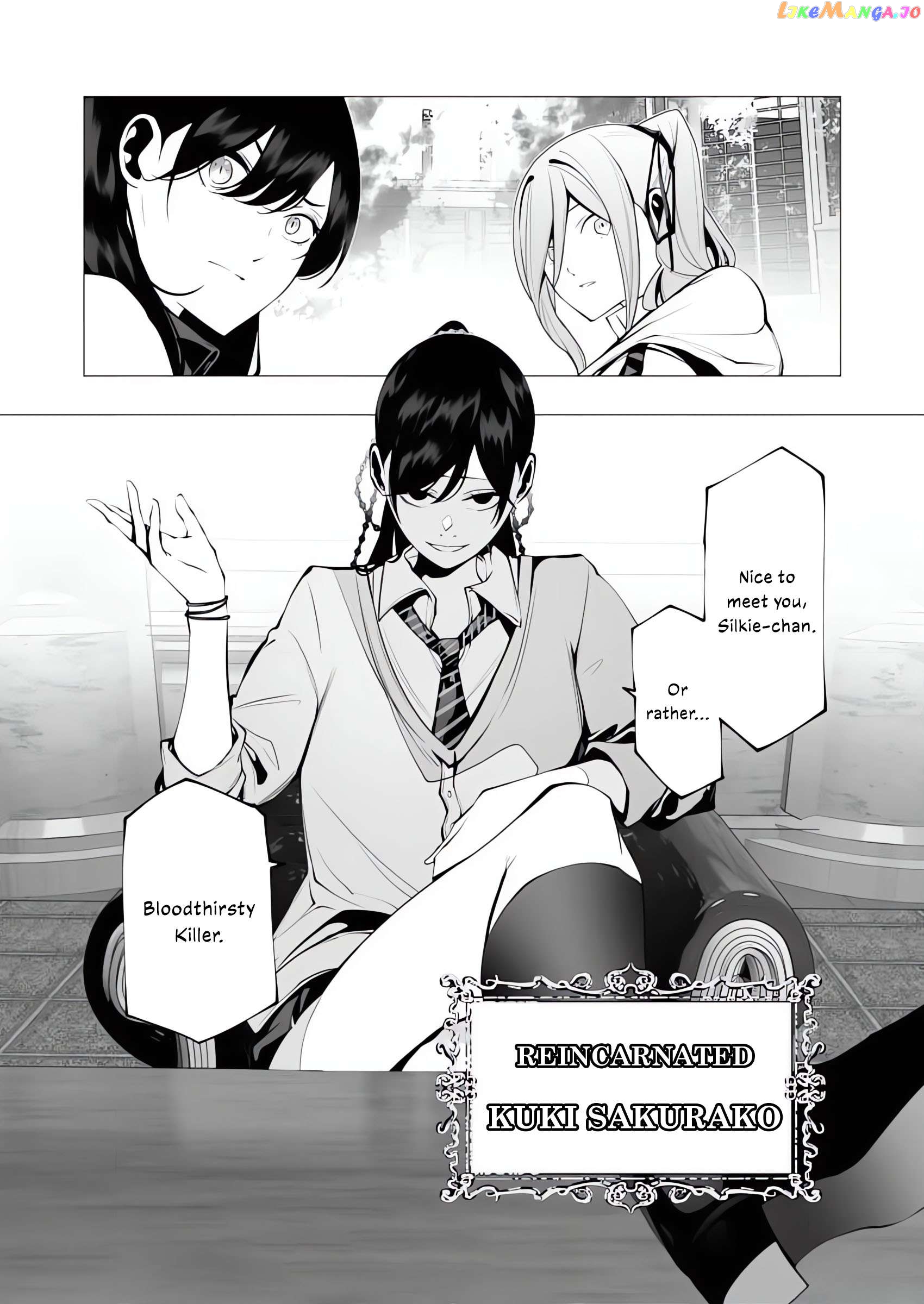 The Serial Killer Is Reincarnated Into the Another World. Chapter 16 - page 38