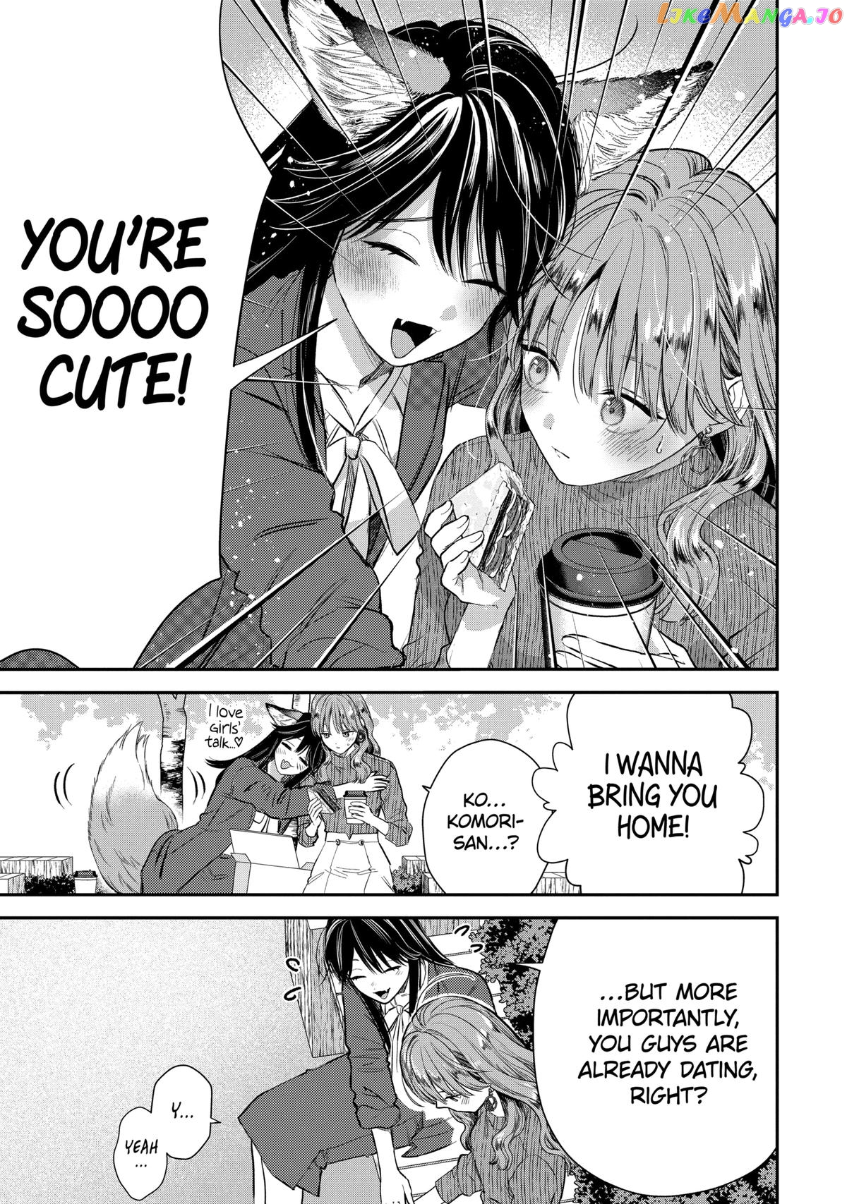 Ice Guy and the Cool Female Colleague Chapter 55 - page 11