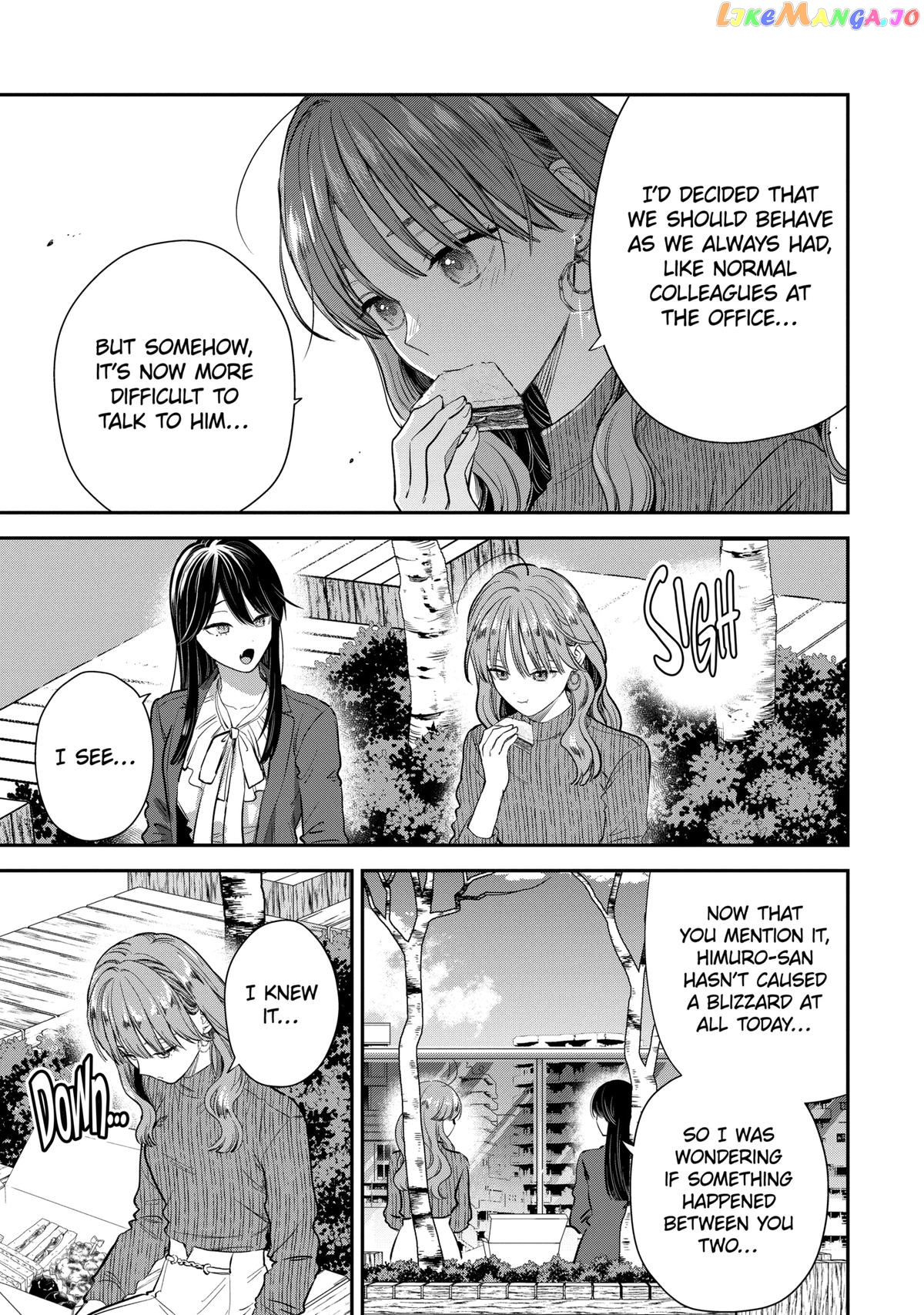 Ice Guy and the Cool Female Colleague Chapter 55 - page 13