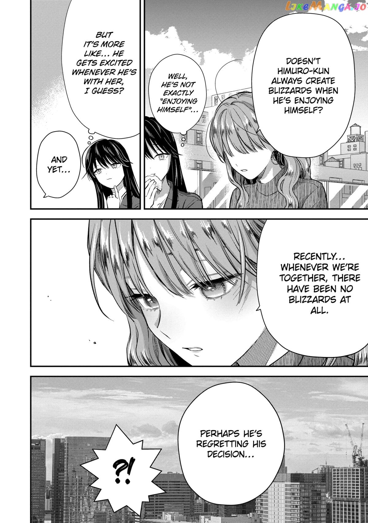 Ice Guy and the Cool Female Colleague Chapter 55 - page 14