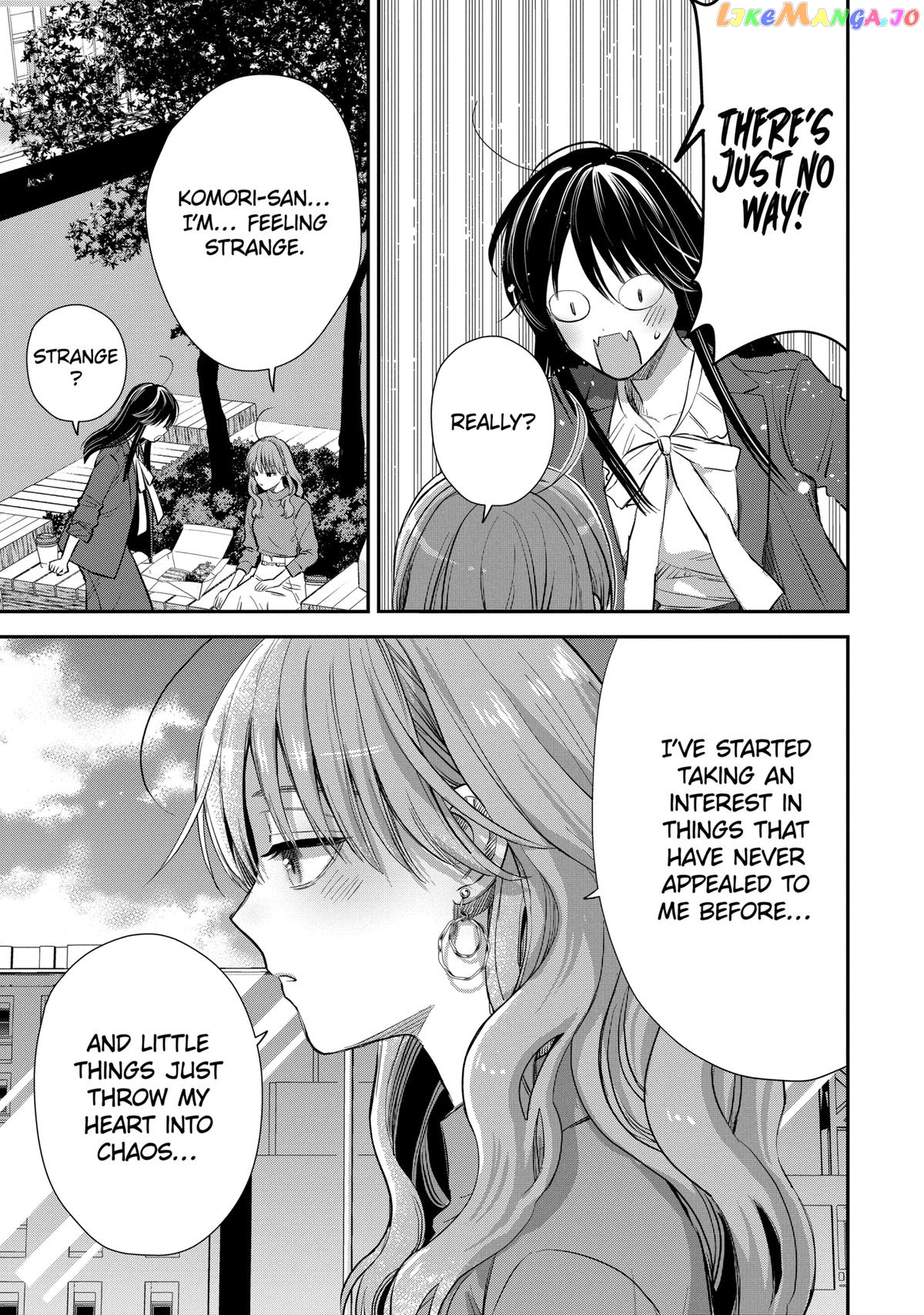 Ice Guy and the Cool Female Colleague Chapter 55 - page 15