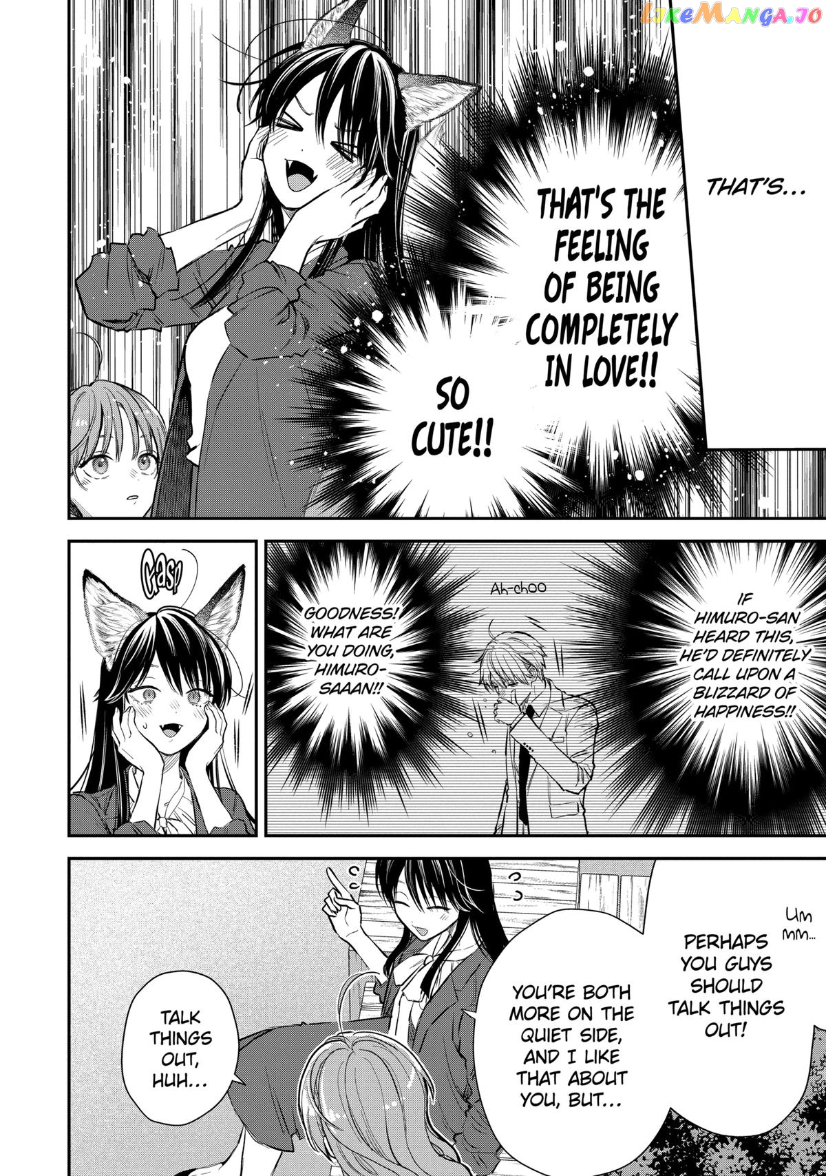 Ice Guy and the Cool Female Colleague Chapter 55 - page 16