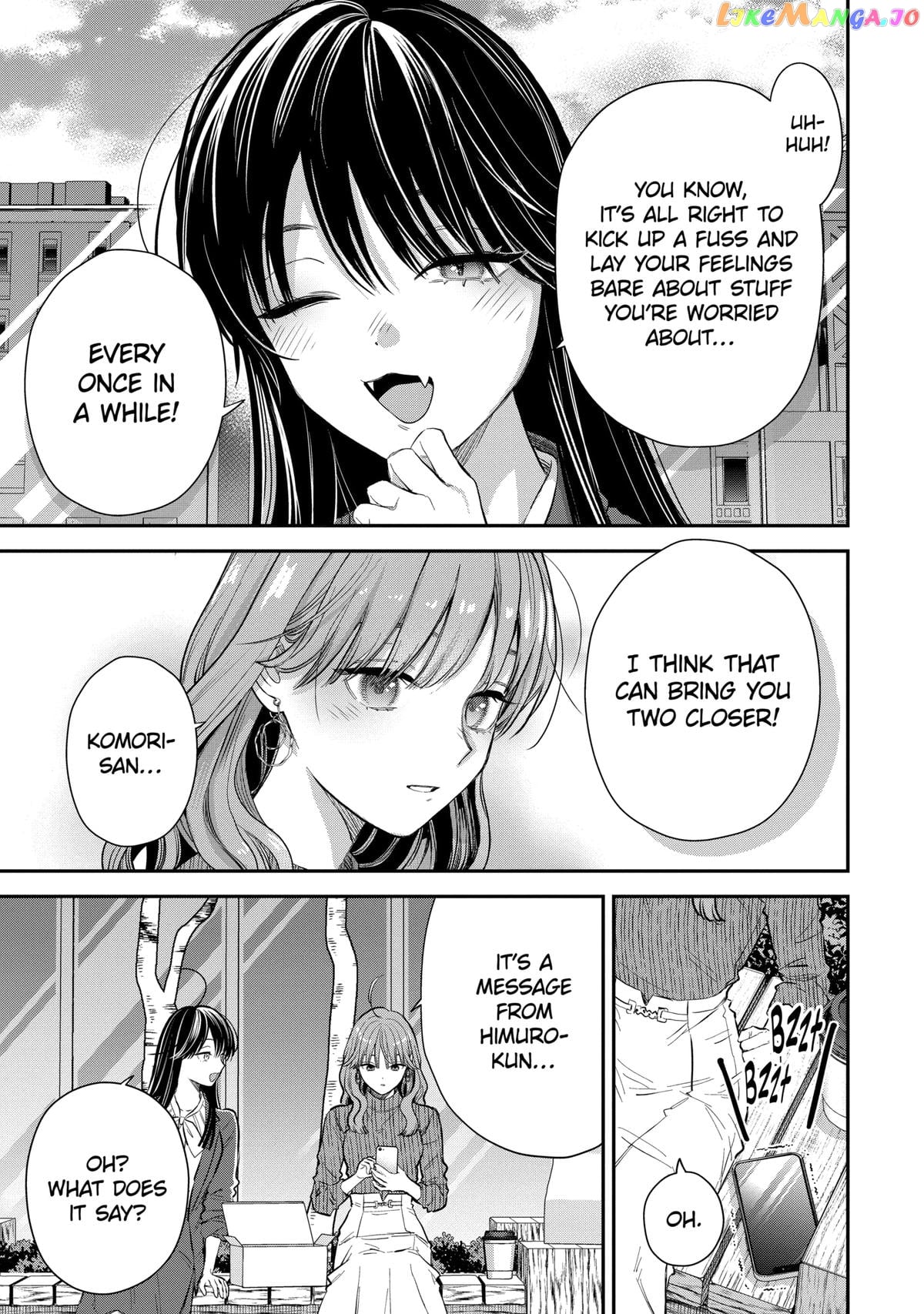 Ice Guy and the Cool Female Colleague Chapter 55 - page 17
