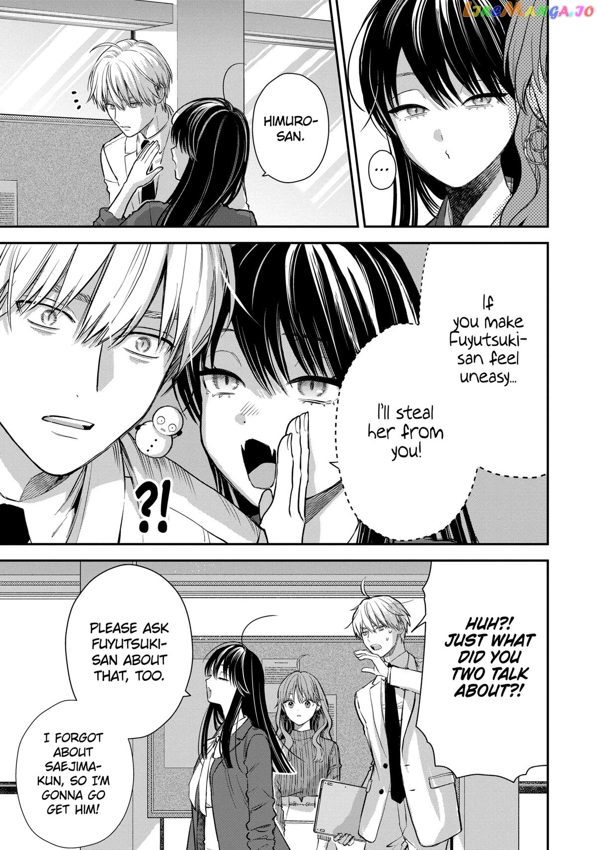 Ice Guy and the Cool Female Colleague Chapter 55 - page 19