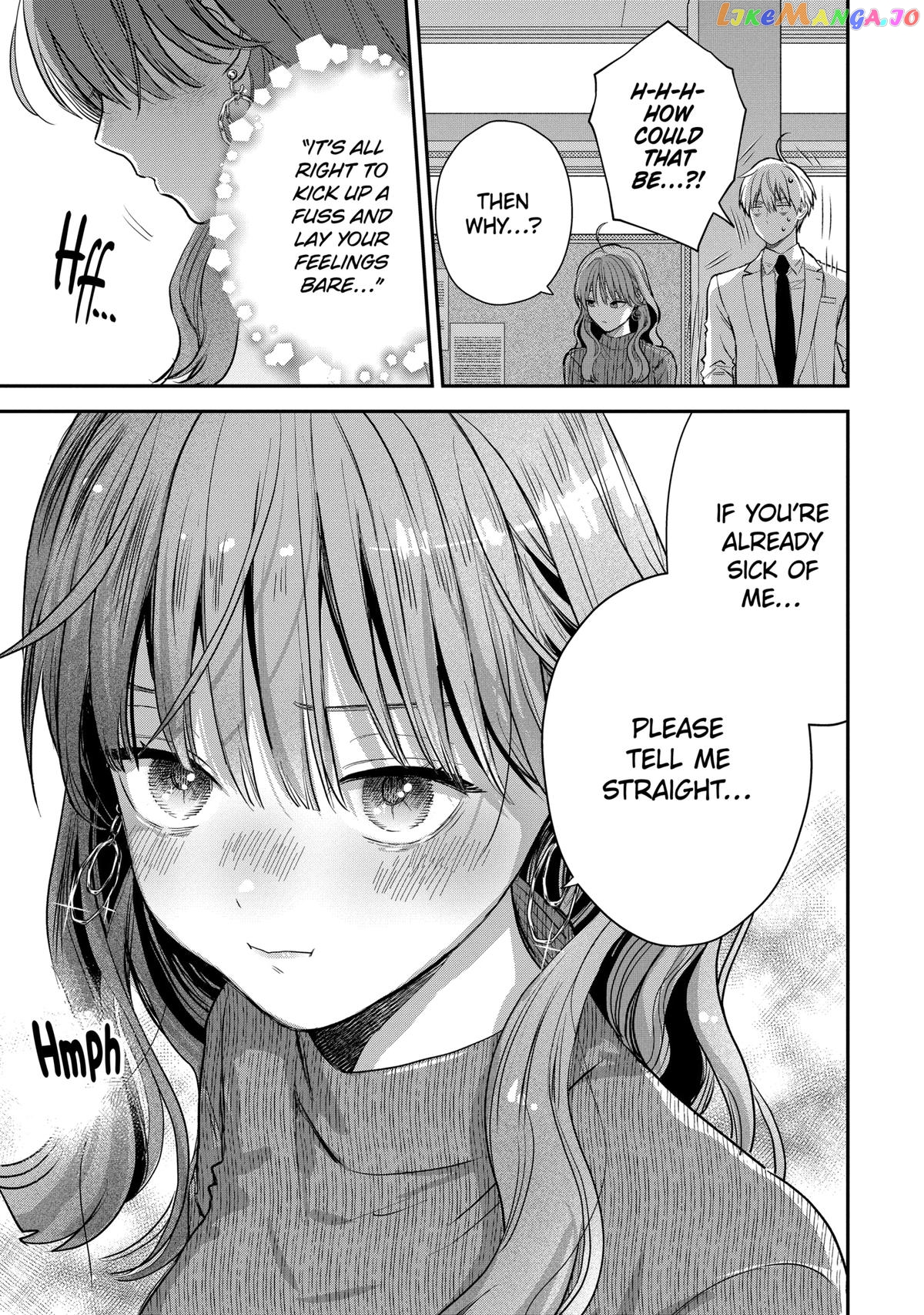 Ice Guy and the Cool Female Colleague Chapter 55 - page 21