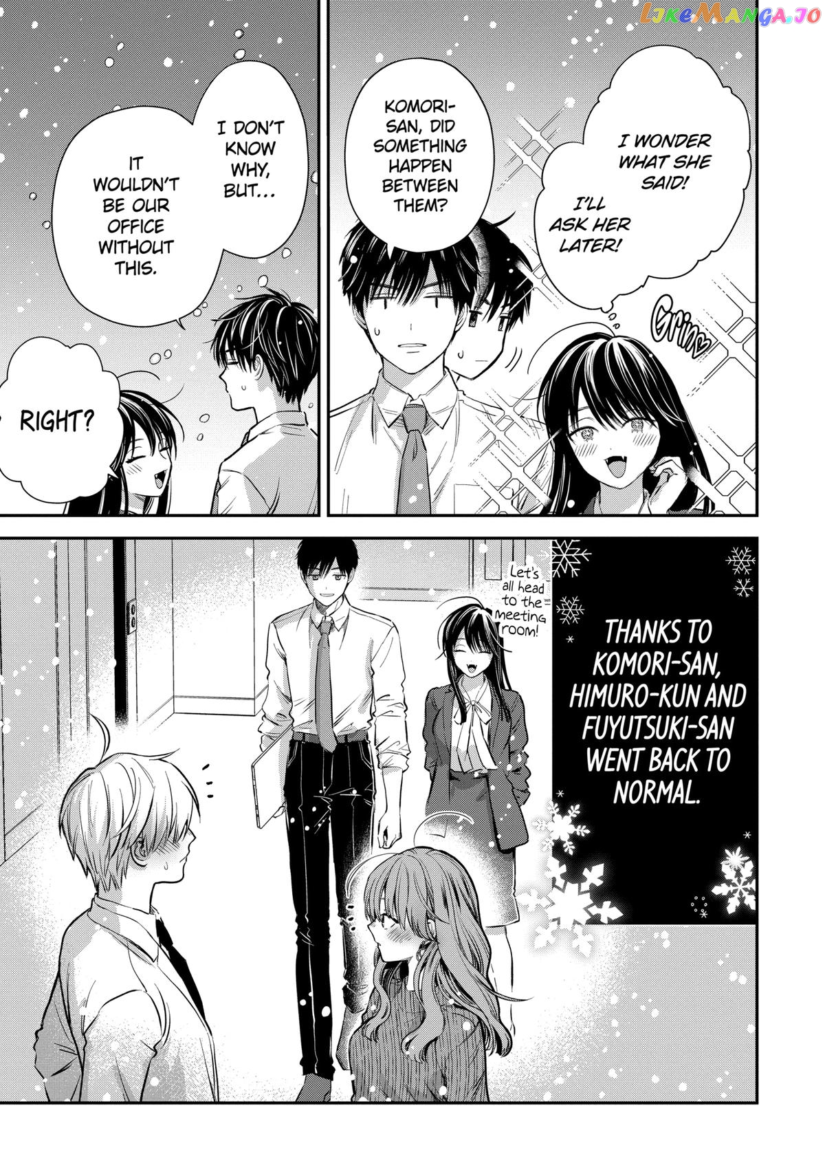 Ice Guy and the Cool Female Colleague Chapter 55 - page 25