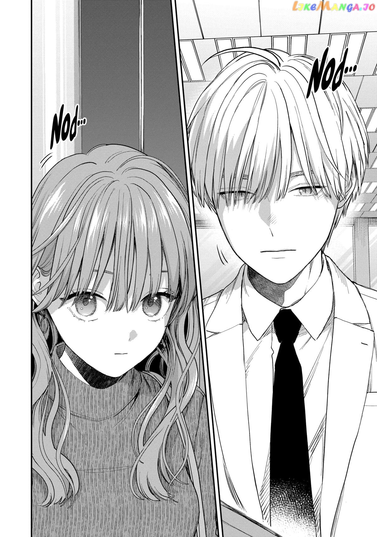 Ice Guy and the Cool Female Colleague Chapter 55 - page 4