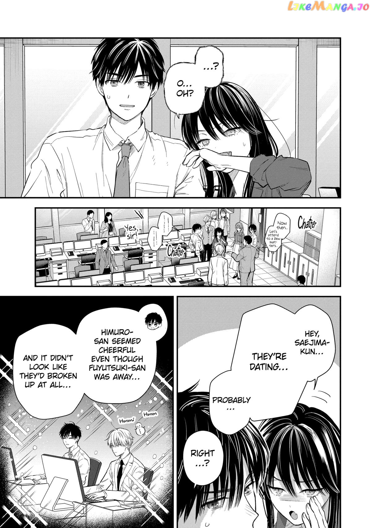 Ice Guy and the Cool Female Colleague Chapter 55 - page 5