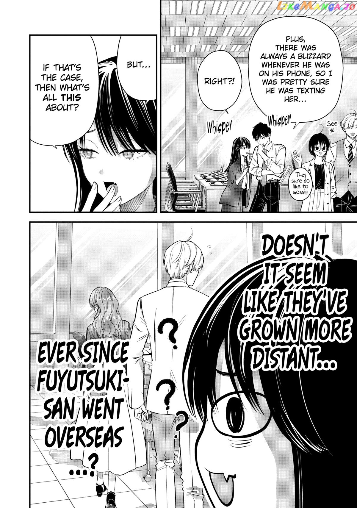 Ice Guy and the Cool Female Colleague Chapter 55 - page 6