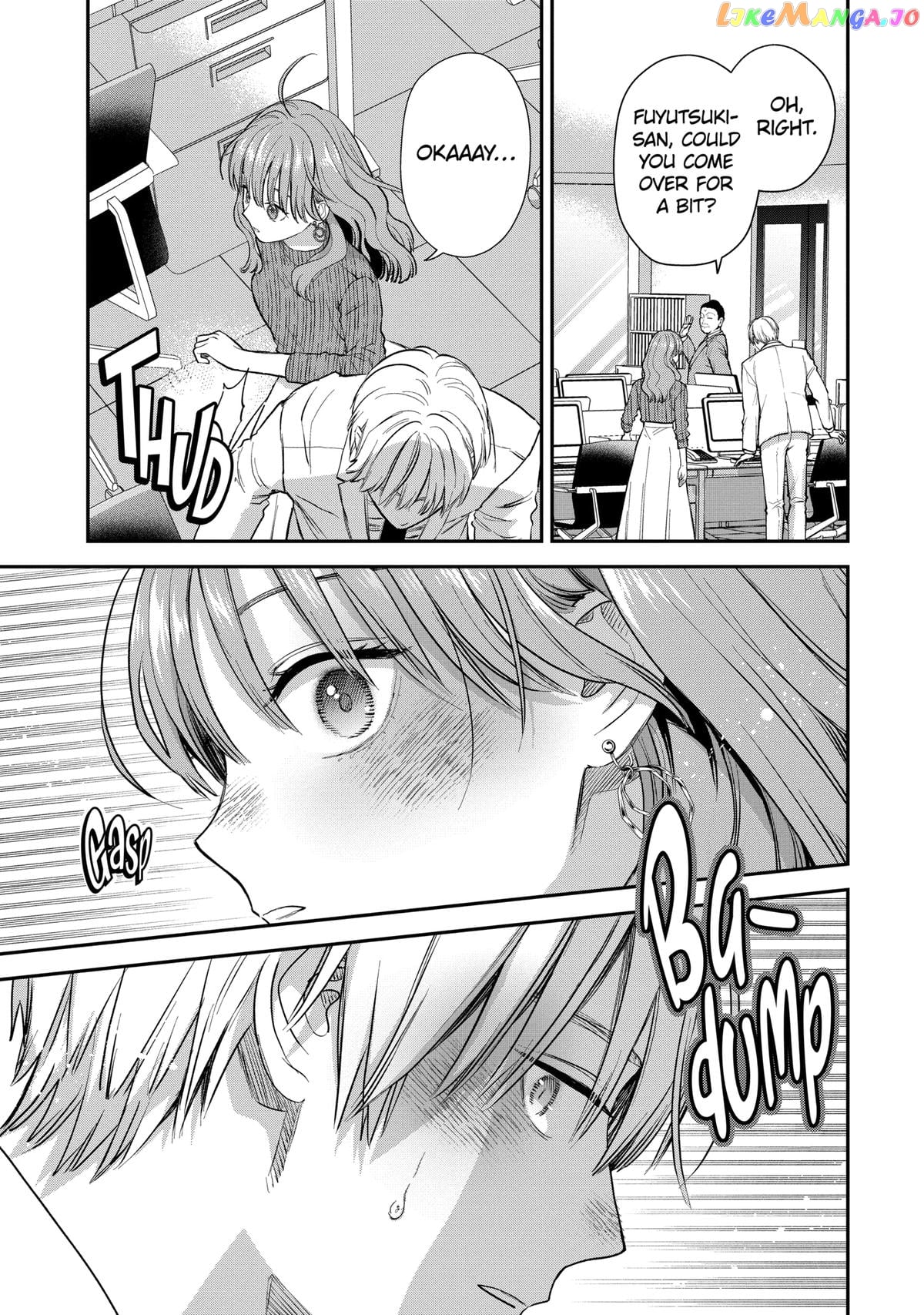 Ice Guy and the Cool Female Colleague Chapter 55 - page 7