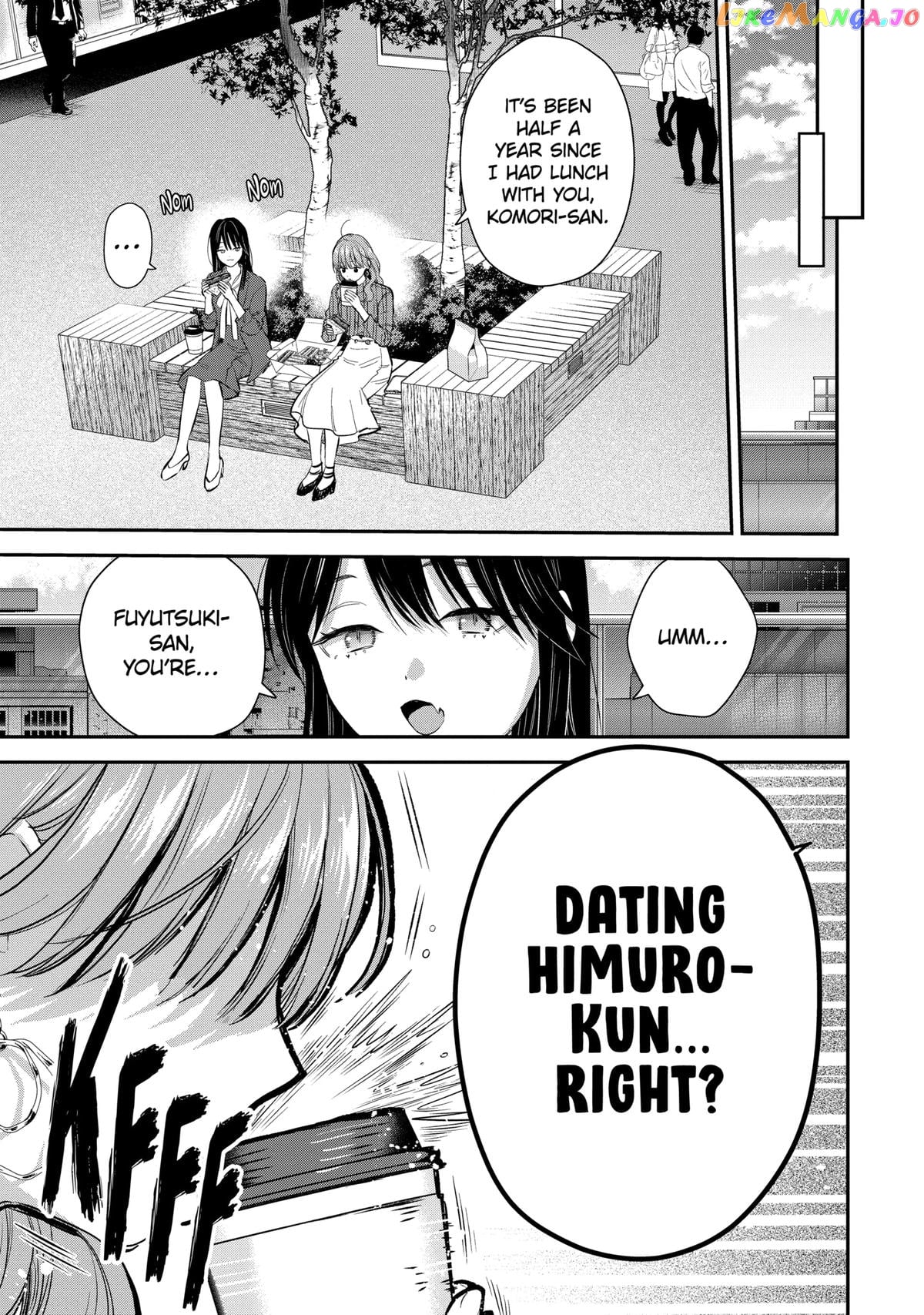 Ice Guy and the Cool Female Colleague Chapter 55 - page 9