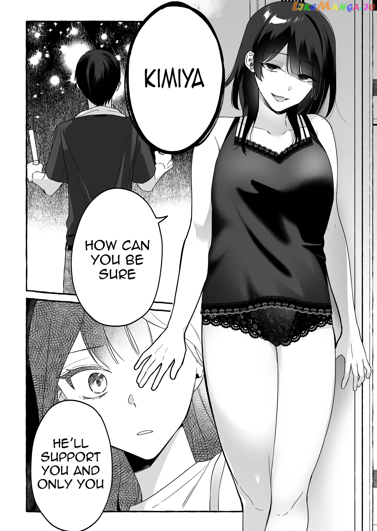The Useless Idol and Her Only Fan in the World Chapter 17 - page 12