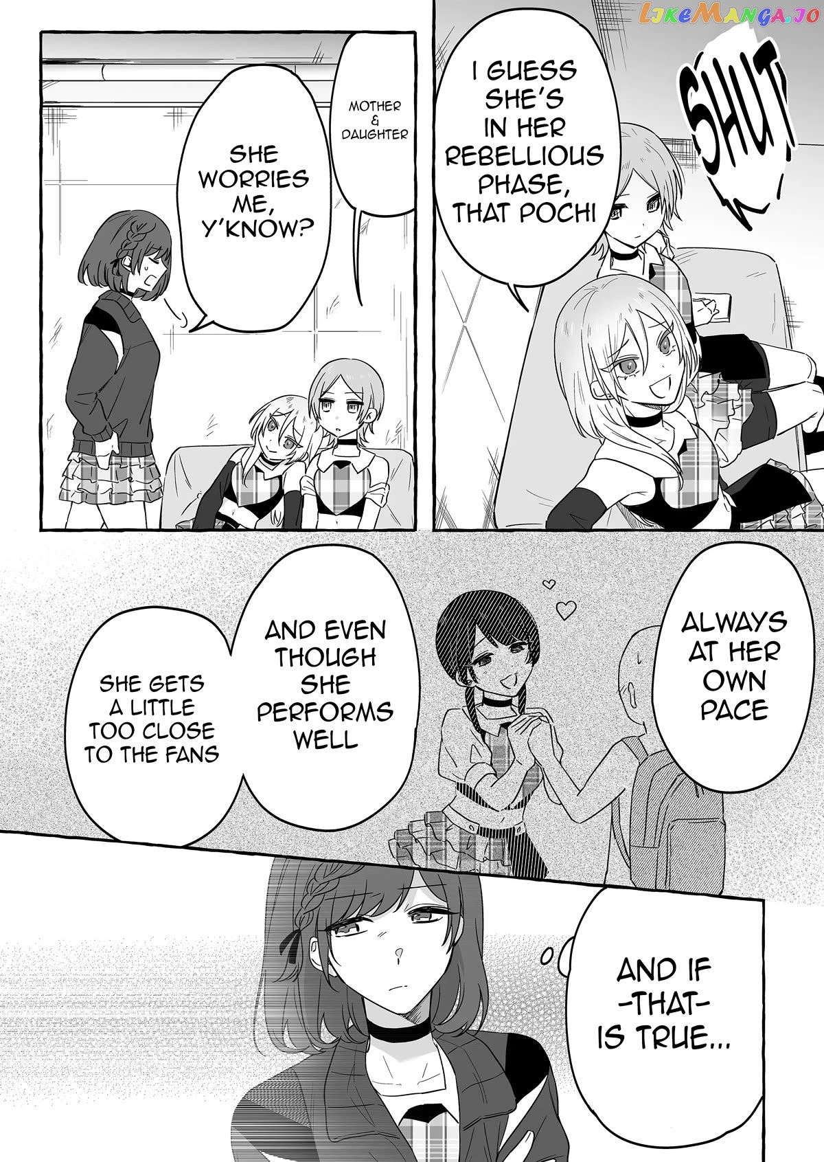 The Useless Idol and Her Only Fan in the World Chapter 17 - page 7