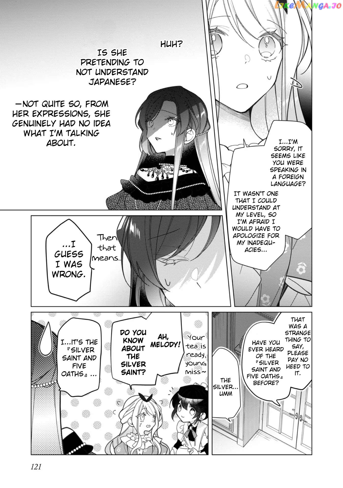 Heroine? Saint? No, I'm An All-Works Maid ! Chapter 14 - page 11