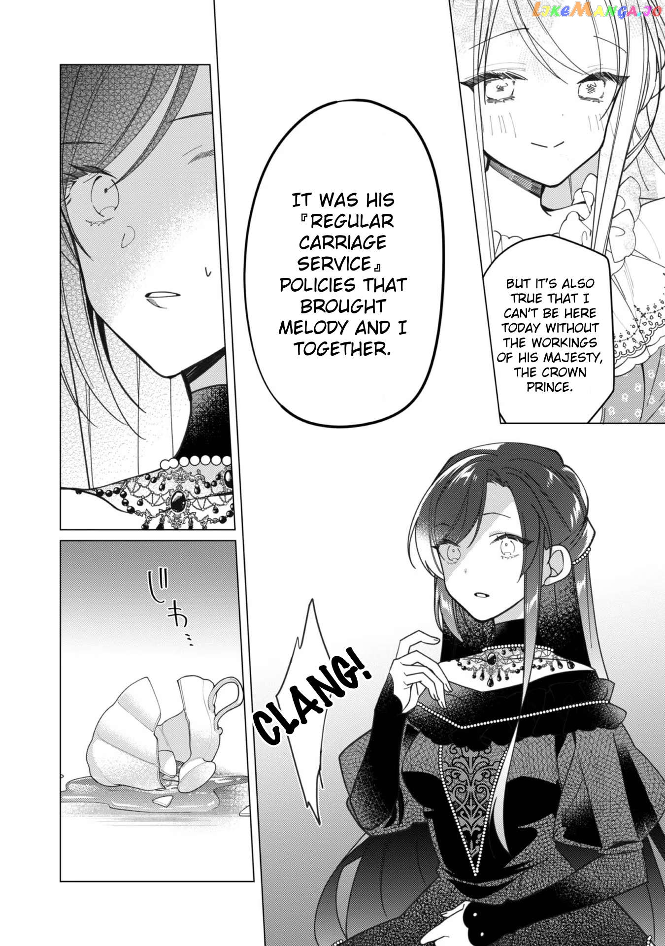 Heroine? Saint? No, I'm An All-Works Maid ! Chapter 14 - page 18