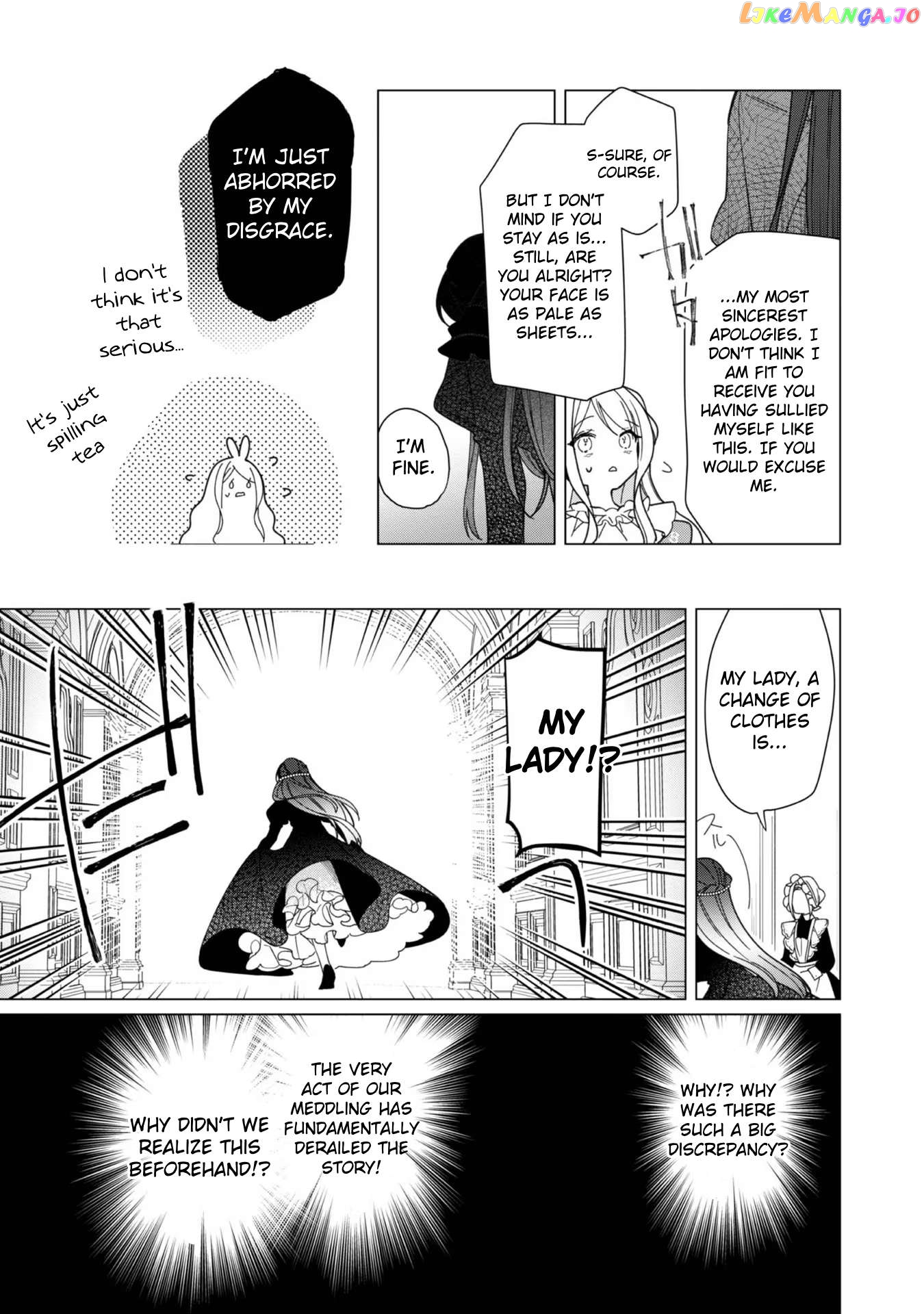 Heroine? Saint? No, I'm An All-Works Maid ! Chapter 14 - page 21