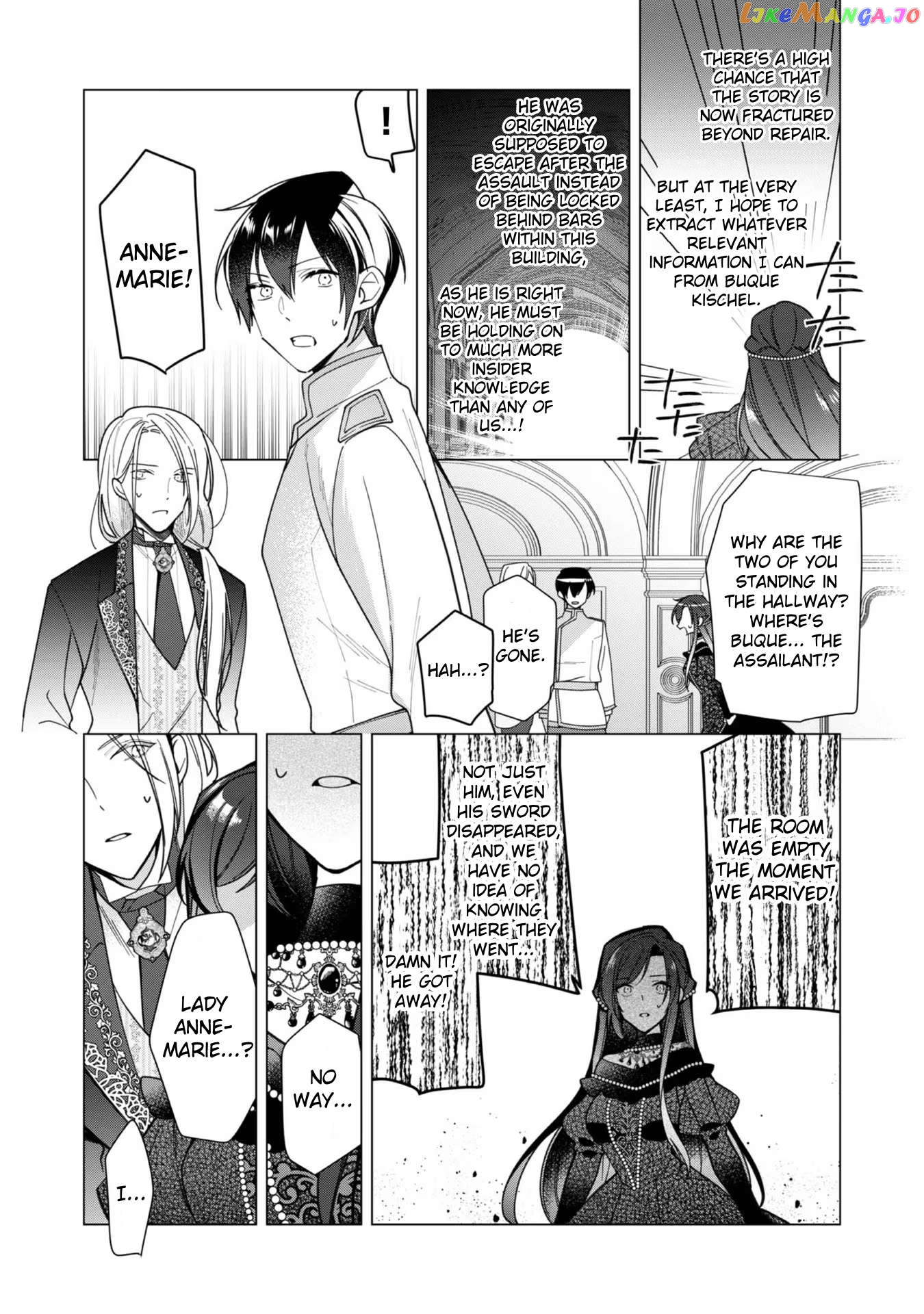 Heroine? Saint? No, I'm An All-Works Maid ! Chapter 14 - page 23