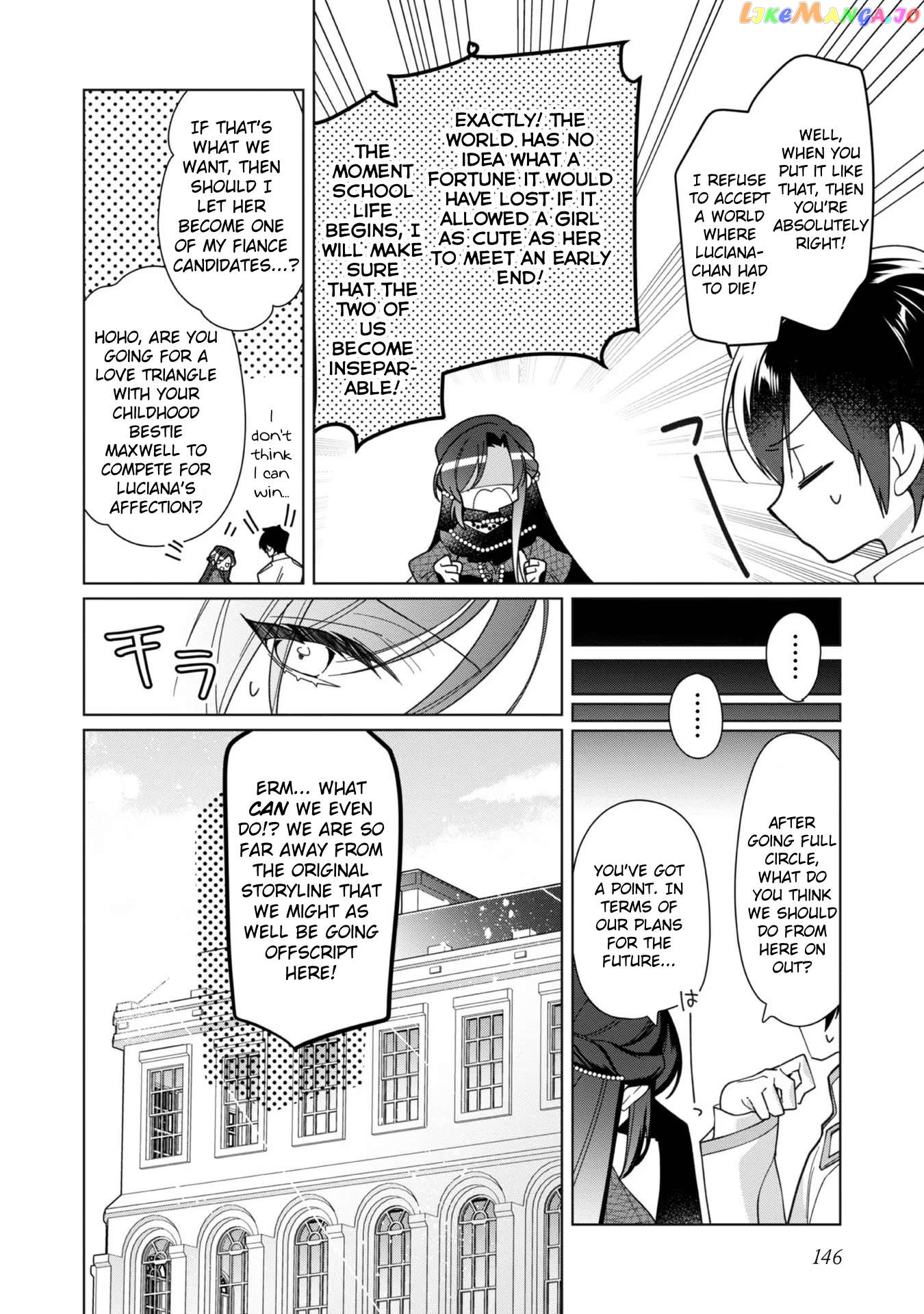 Heroine? Saint? No, I'm An All-Works Maid ! Chapter 14 - page 36