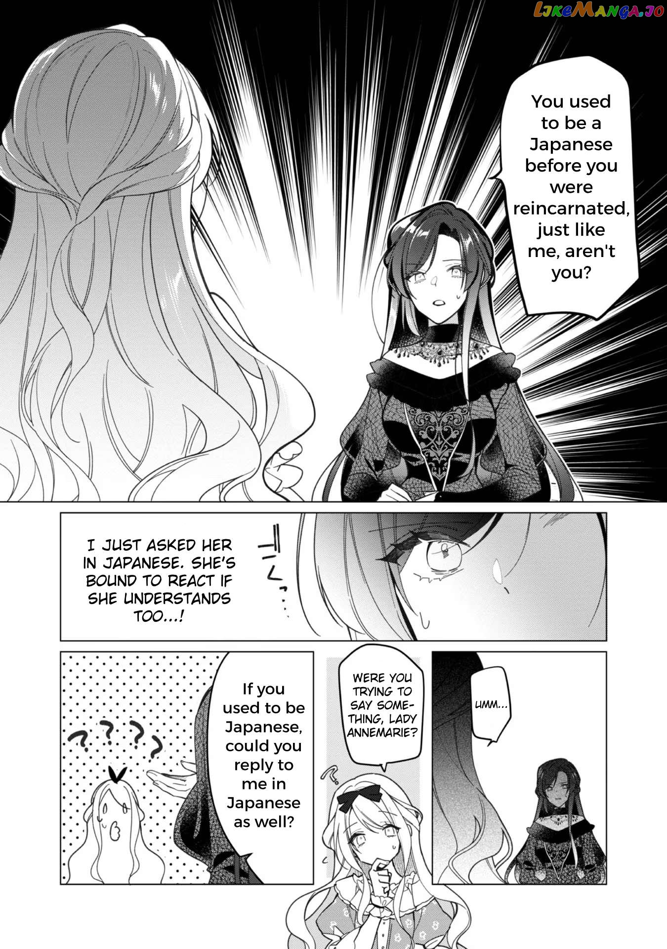 Heroine? Saint? No, I'm An All-Works Maid ! Chapter 14 - page 10