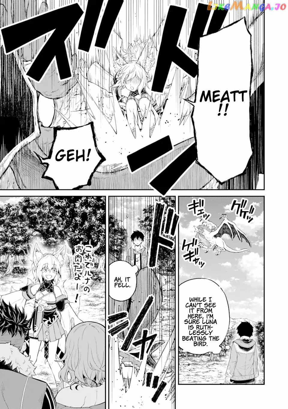 I Was Reincarnated on an Island Where the Strongest Species Live So I Will Enjoy a Peaceful Life on This Island chapter 16.2 - page 10