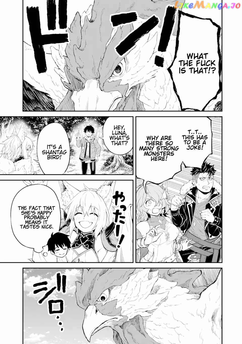 I Was Reincarnated on an Island Where the Strongest Species Live So I Will Enjoy a Peaceful Life on This Island chapter 16.2 - page 6