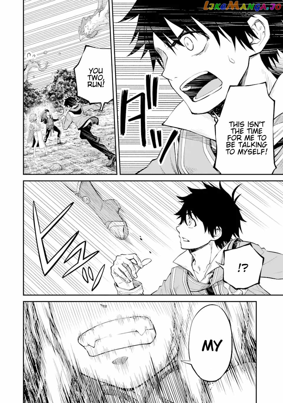 I Was Reincarnated on an Island Where the Strongest Species Live So I Will Enjoy a Peaceful Life on This Island chapter 16.2 - page 9