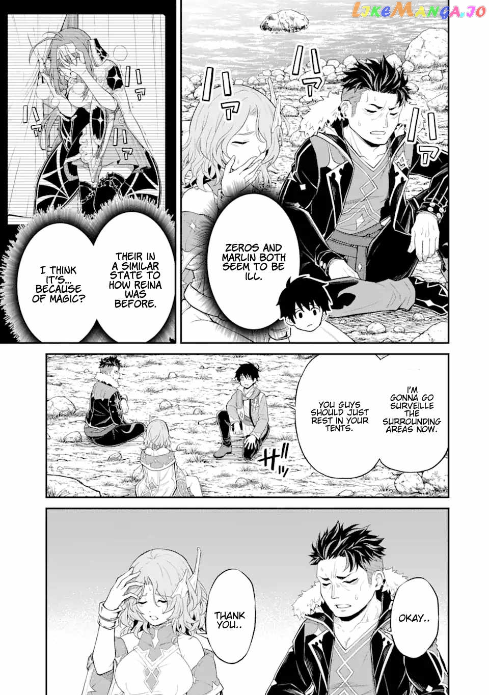 I Was Reincarnated on an Island Where the Strongest Species Live So I Will Enjoy a Peaceful Life on This Island chapter 16.3 - page 2