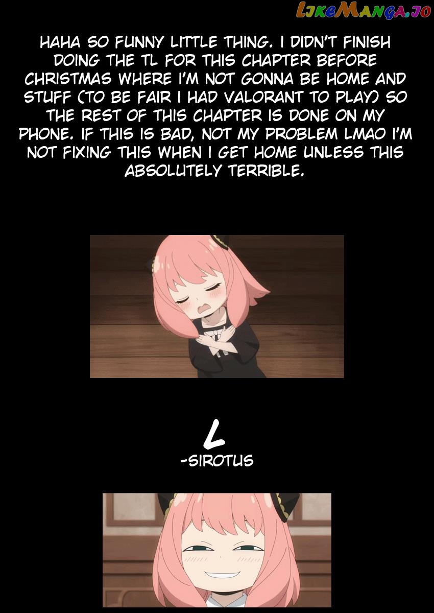 Noa-Senpai Wa Tomodachi. Chapter 12 - page 12