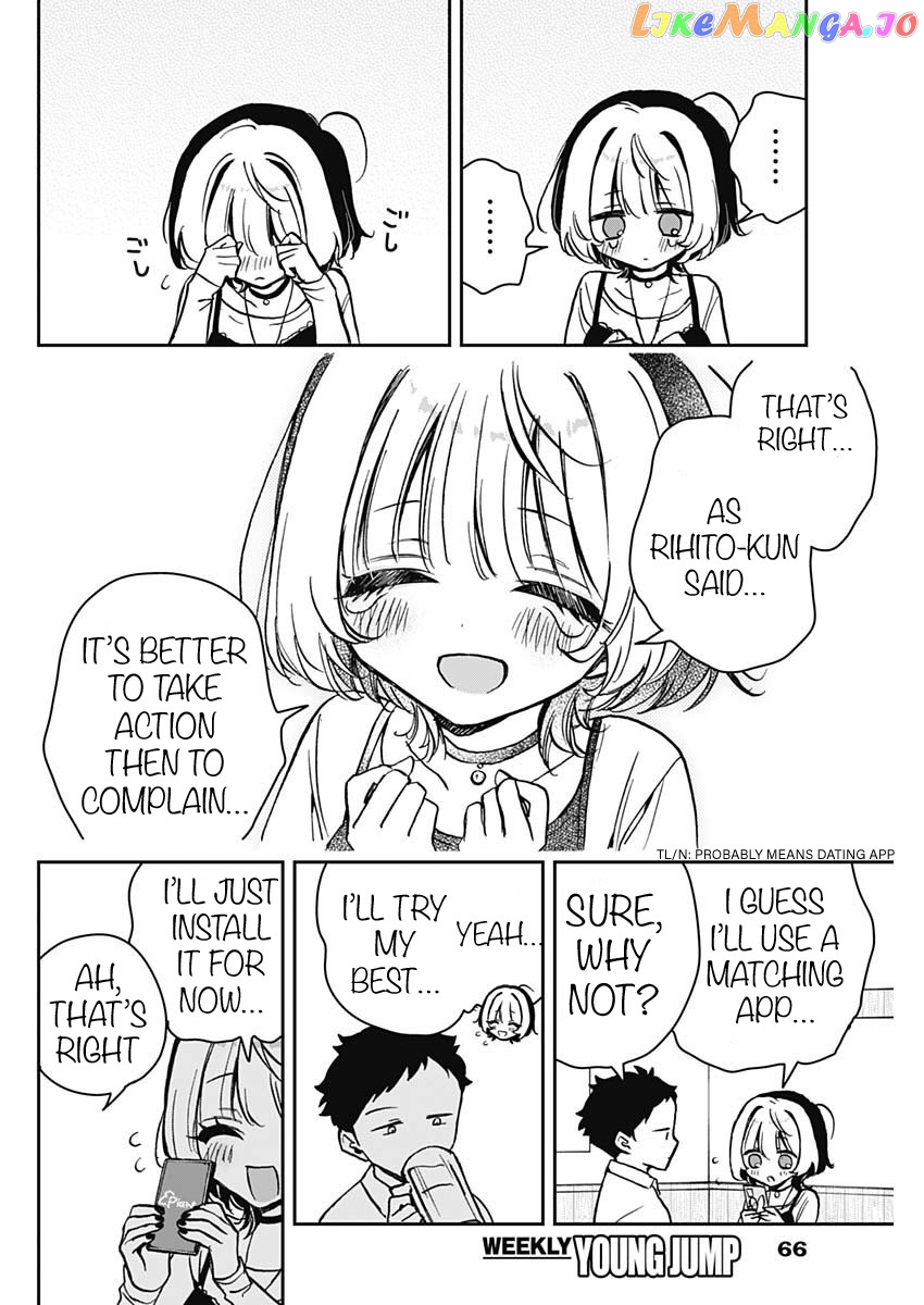Noa-Senpai Wa Tomodachi. Chapter 12 - page 15