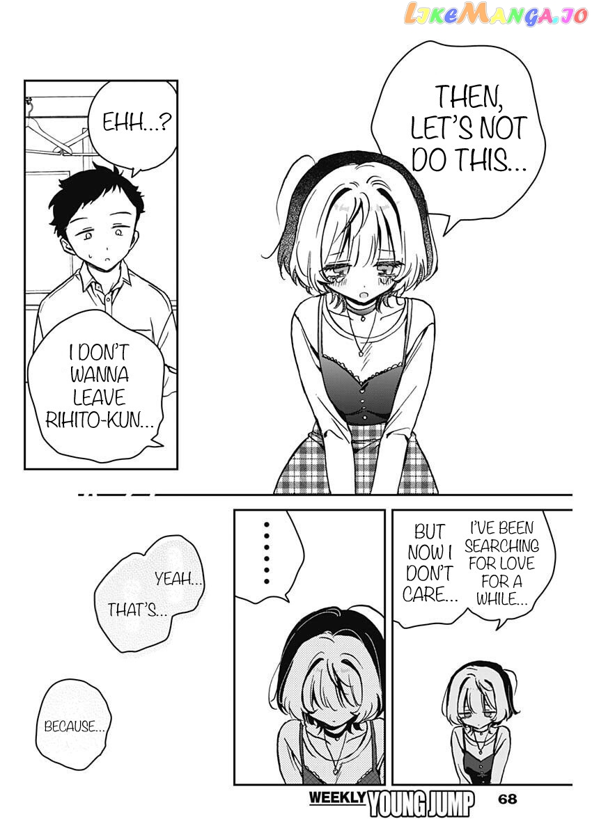 Noa-Senpai Wa Tomodachi. Chapter 12 - page 17