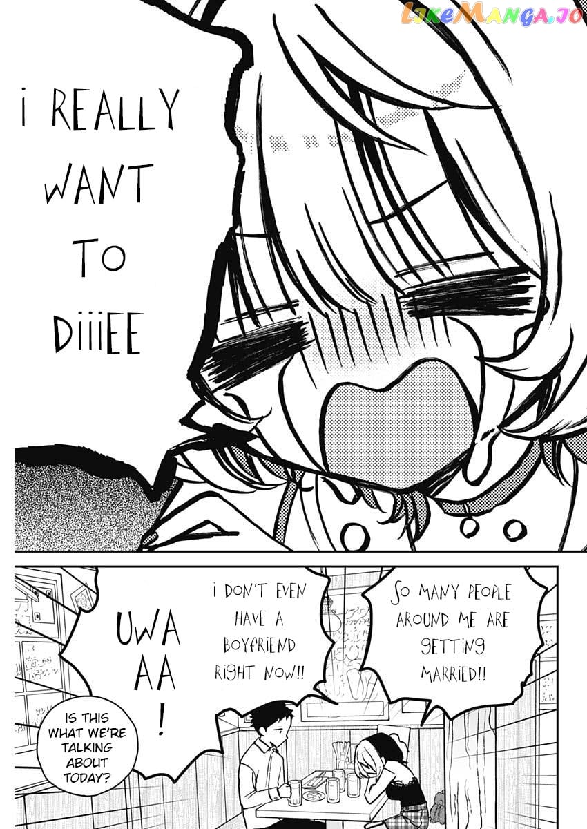 Noa-Senpai Wa Tomodachi. Chapter 12 - page 5