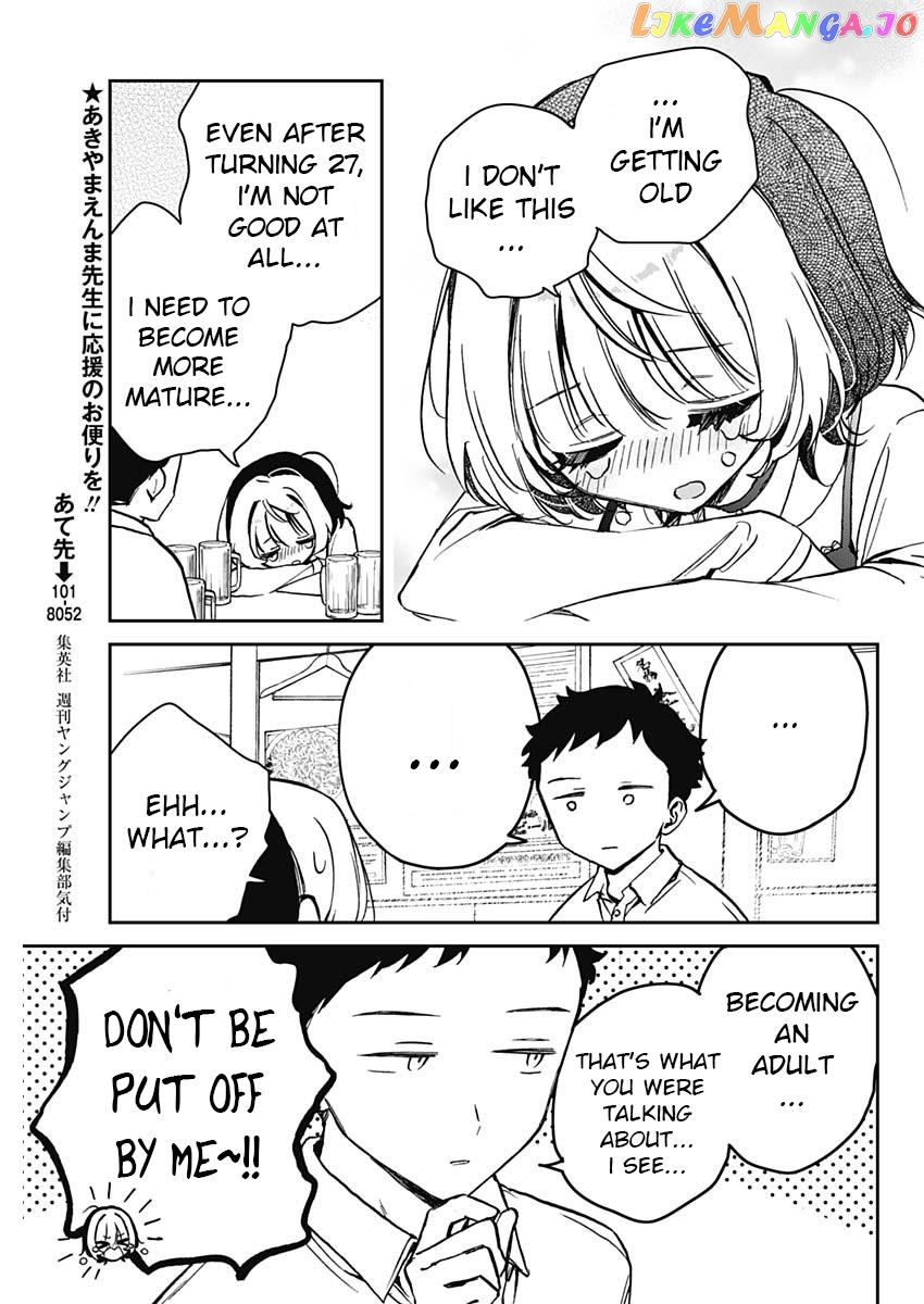 Noa-Senpai Wa Tomodachi. Chapter 12 - page 9